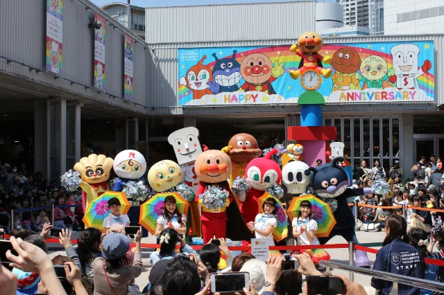 お子さまに大人気の「横浜アンパンマンこどもミュージアム」を横浜観光スポットとしてご紹介します。