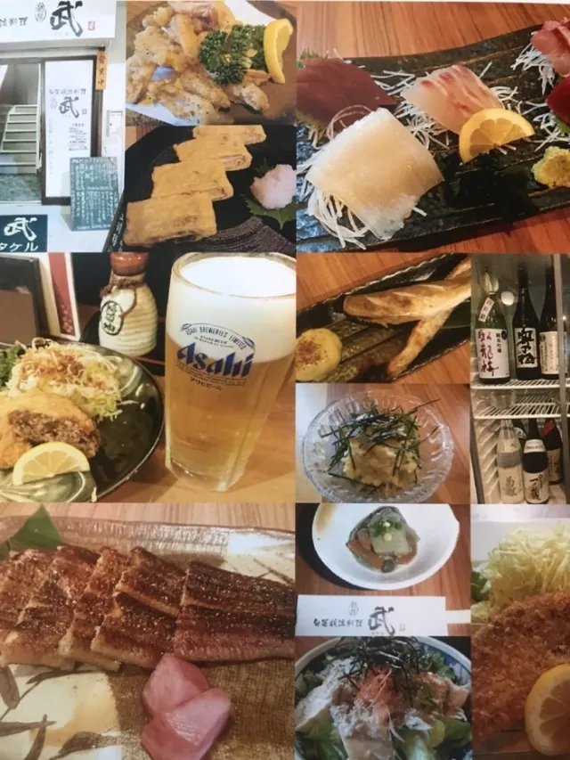 「杉田駅」徒歩3分 新鮮な海鮮料理や創作和食に加え、多様な居酒屋メニューが楽しめる「旬菜我流料理 酒房『武』」がOPEN3